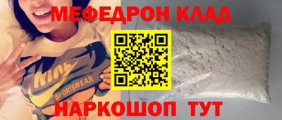 jwh Пенза