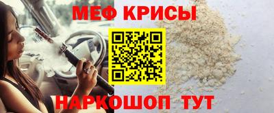 jwh Пенза