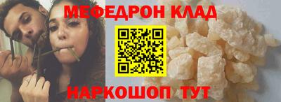 герыч Первоуральск