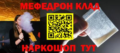 герыч Первоуральск