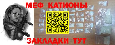 герыч Первоуральск
