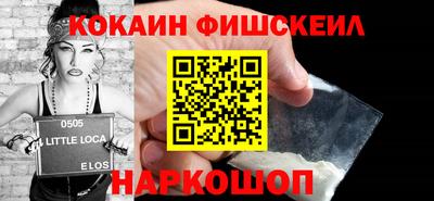 меф VHQ Партизанск