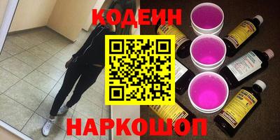 меф VHQ Партизанск