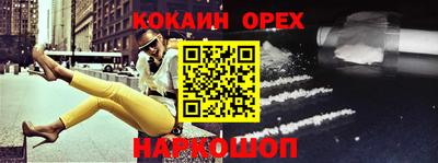 герыч Первоуральск