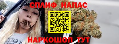 меф VHQ Партизанск