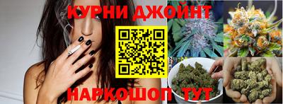 меф VHQ Партизанск