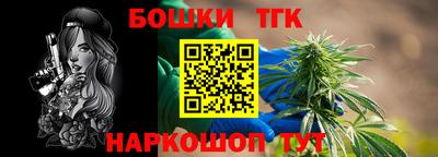меф VHQ Партизанск