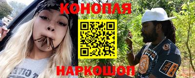 герыч Первоуральск