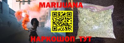 меф VHQ Партизанск