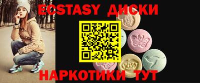меф VHQ Партизанск