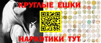 герыч Первоуральск