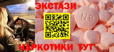 герыч Первоуральск