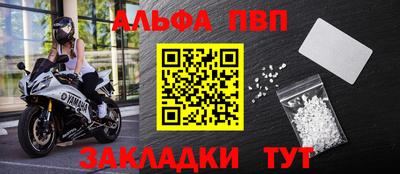 jwh Пенза
