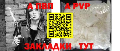 герыч Первоуральск