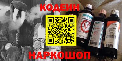 герыч Первоуральск