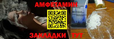 герыч Первоуральск