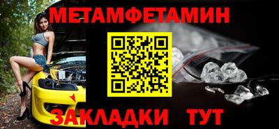герыч Первоуральск