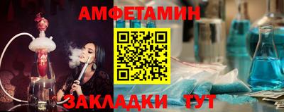 герыч Первоуральск