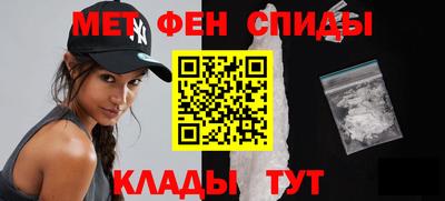 jwh Пенза