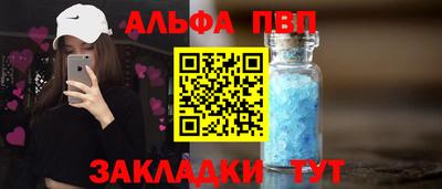 jwh Пенза