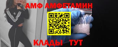 герыч Первоуральск