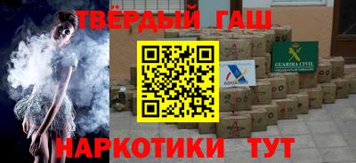 jwh Пенза