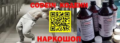 jwh Пенза