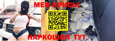 герыч Первоуральск