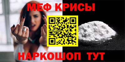 герыч Первоуральск