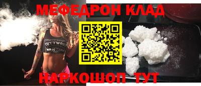 герыч Первоуральск